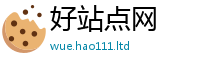 新奥2025年天天开好彩向7777788888管家婆王中王佛祖天书